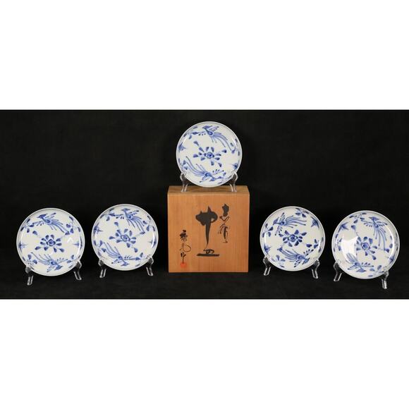 Set of 5 Japanese Porcelain Plates - Picture 1 of 12